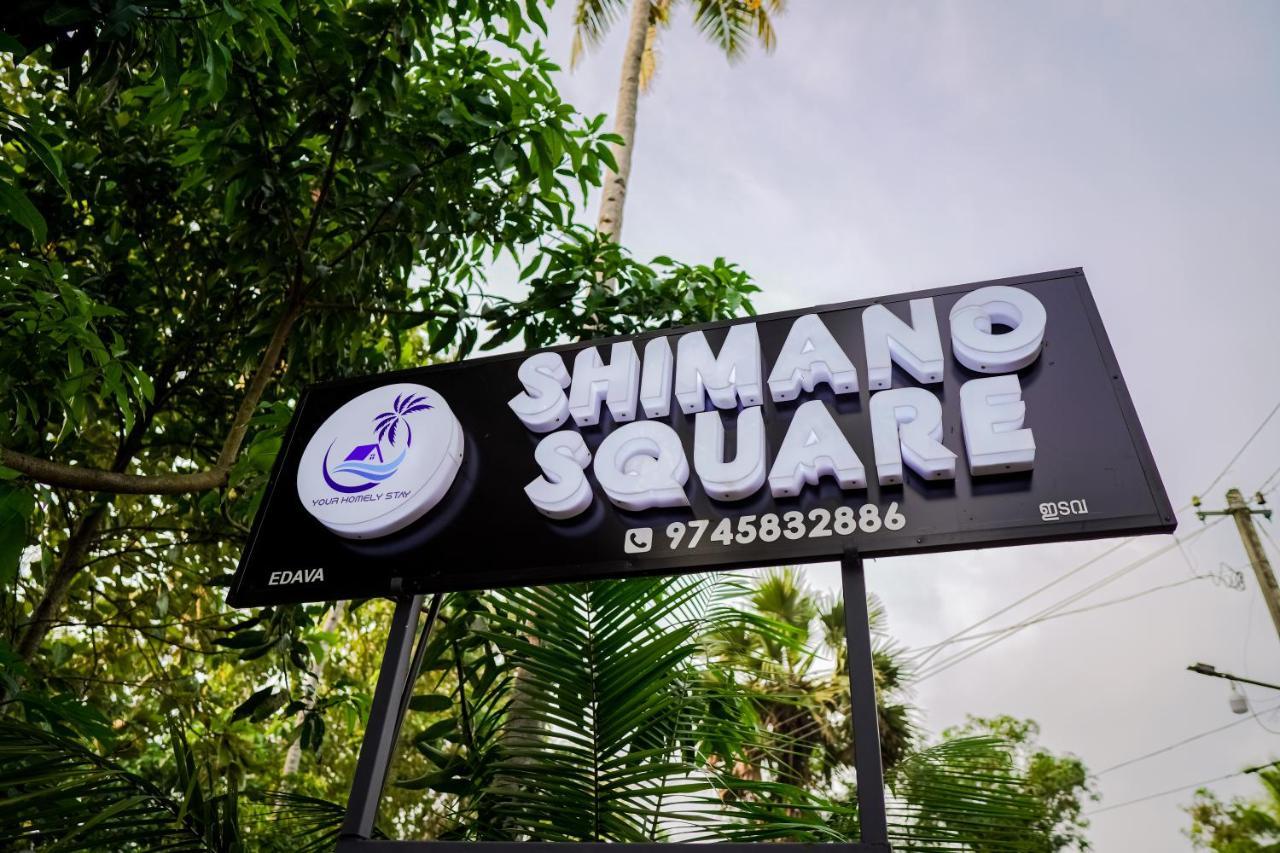 바르칼라 Shimano Square 게스트하우스 외부 사진